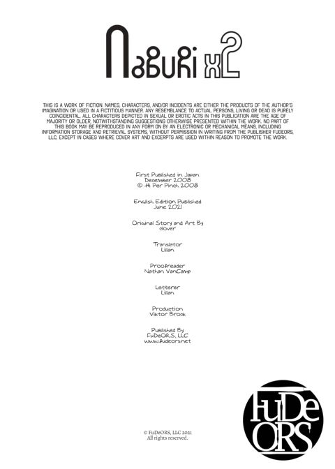 Naburi x2 Chapter 1 page 43