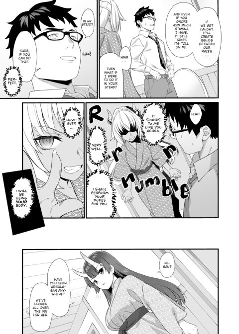 Assisted Mating 7 Chapter 1 page 8
