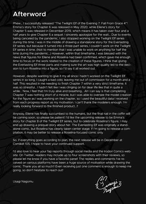 The Twilight Elf of the Evening 7: Fall From Grace 4 Chapter 1 page 34