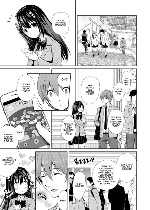 The Shame Train Collection Chapter 1 page 4
