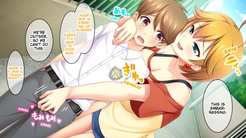 My Sister Chapter 1 page 33