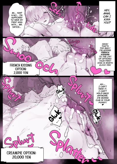Lovey-Dovey Make-A-Wish Chapter 1 page 13
