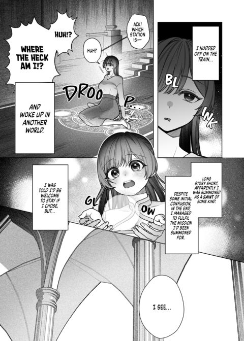 The Saint's Royal, Sweet(?) Seduction Chapter 1 page 2
