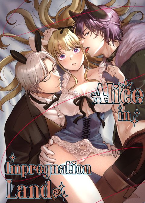 Alice in Impregnation Land Chapter 1 page 109