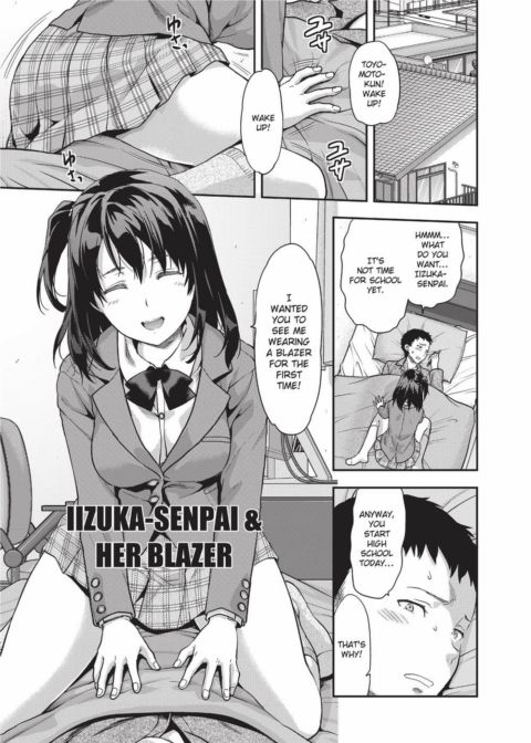 Ane Kyun! My Sweet Sweet Elder Sister Chapter 1 page 46