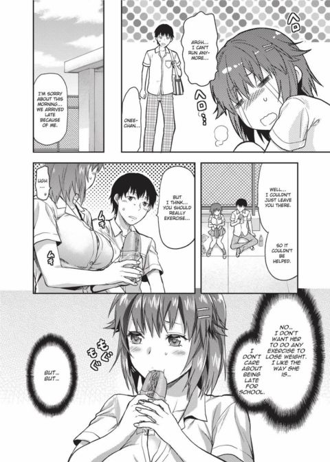 Ane Kyun! My Sweet Sweet Elder Sister Chapter 1 page 131