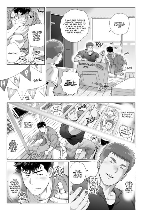 Naoto and Tomoyuki -Dads With Benefits- 6 Chapter 1 page 13