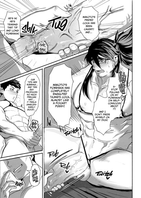 Big Dick Introvert Takes On The Micro Bikini Battle Chapter 1 page 18