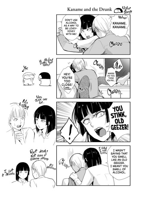 Kaname's Everyday Life 2 Chapter 1 page 9