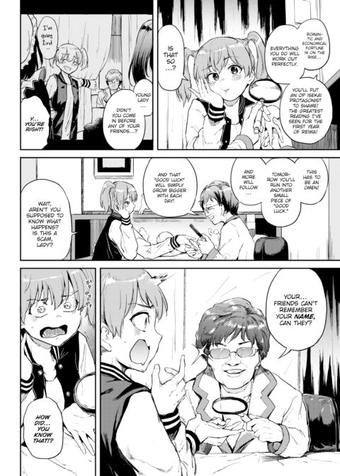 Honomi Break! Ep. 39 Chapter 1 page 2