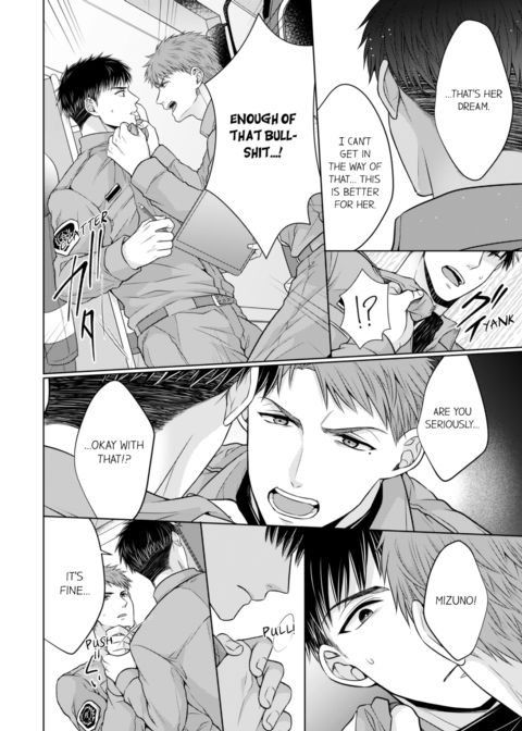 Fire in His Fingertips Vol.4 Chapter 1 page 44