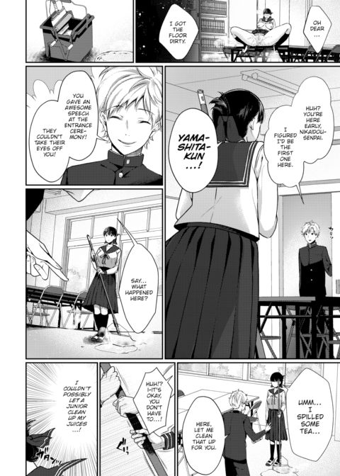 The Student Council President's Fantasy Trip! Chapter 1 page 6