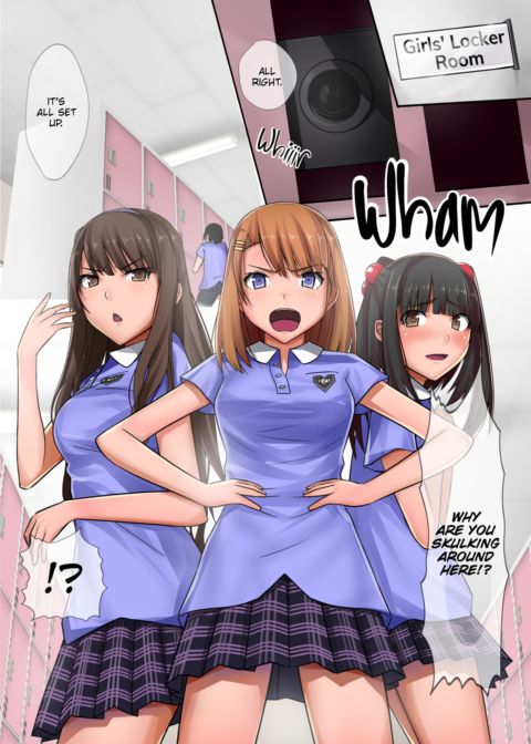 My Plan to Take Over the School with a Hypnotizing Smartphone Chapter 1 page 2