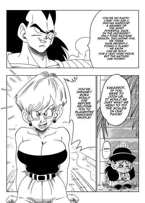 The Evil Brother Chapter 1 page 5