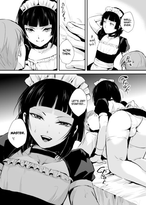 Kaname 3 Chapter 1 page 6