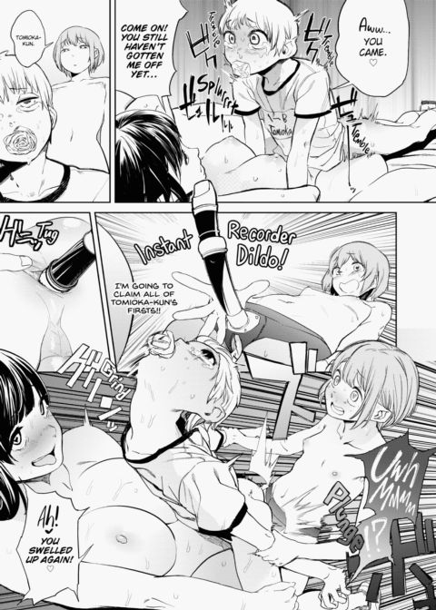 Boobies & Twitchy Sticky Weenies Chapter 1 page 46