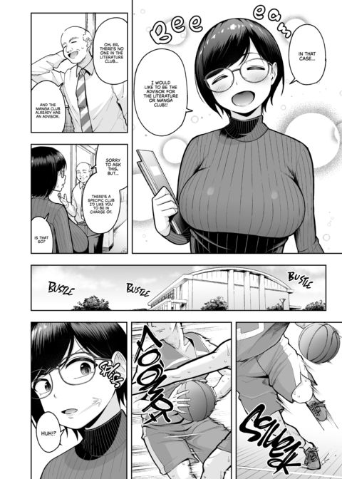 Horny, Single, and Teaching Chapter 1 page 4