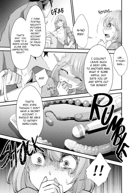 I'll Nail You Like Crazy... Really Deep Chapter 1 page 38