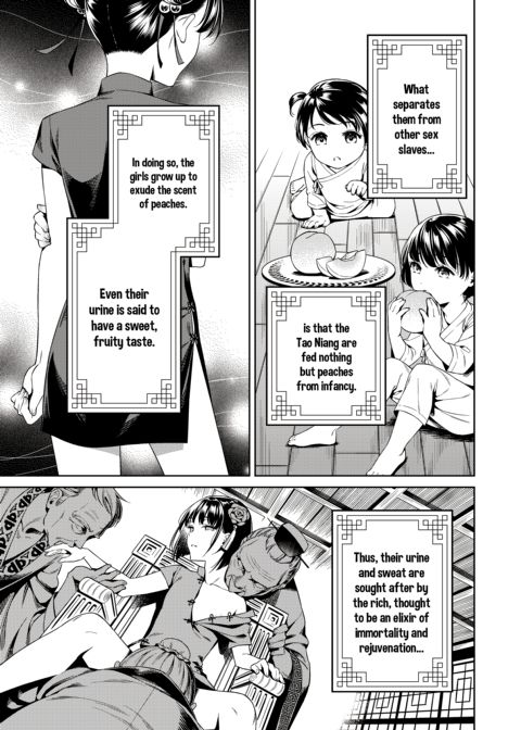 The Mysterious Tale of The Tao Niang Peach Girls Chapter 1 page 3