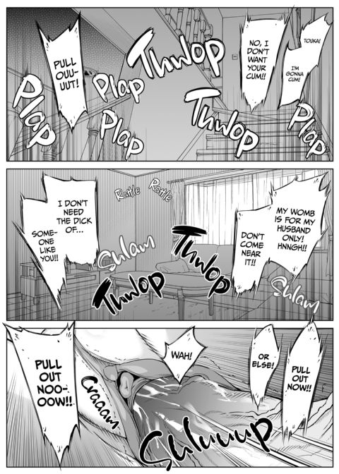 Summer Friends and Summer Flings 4 Chapter 1 page 77
