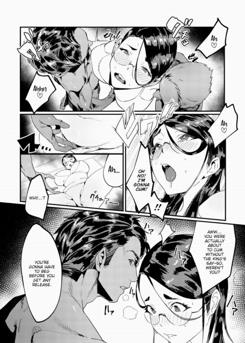 Senpai's Guidance Chapter 1 page 10