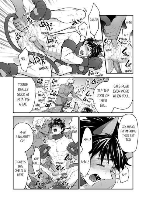 The Titan's Bride Vol.11 Chapter 1 page 44