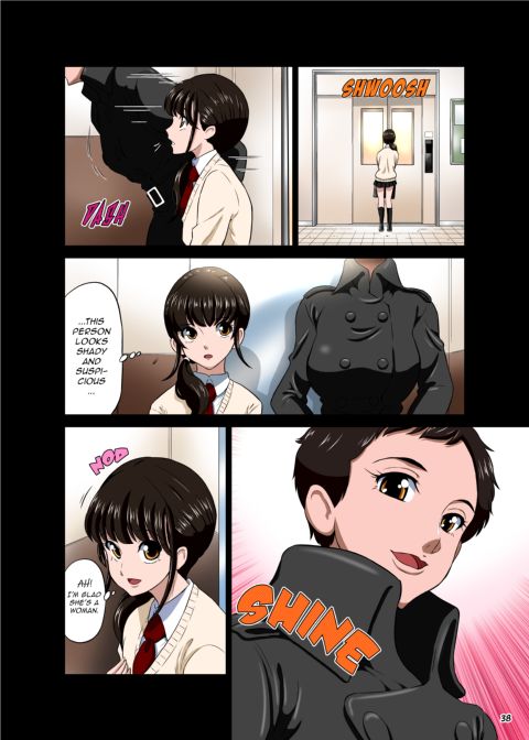 Futanari Teacher ~ Morita Ritsuko ~ Chapter 1 page 38