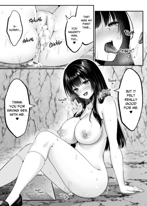 Sex Leveling Chapter 1 page 45