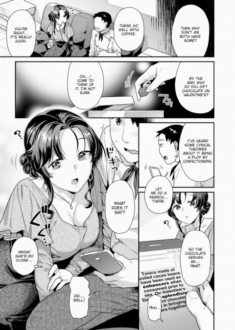 Bittersweet Chapter 1 page 3
