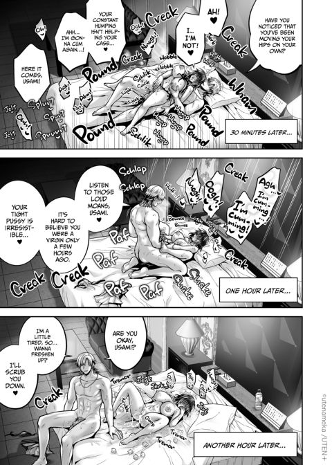 I'm a Gender Bender!? Overwhelmed by My Smart Junior's Persistent Teasing Chapter 1 page 63