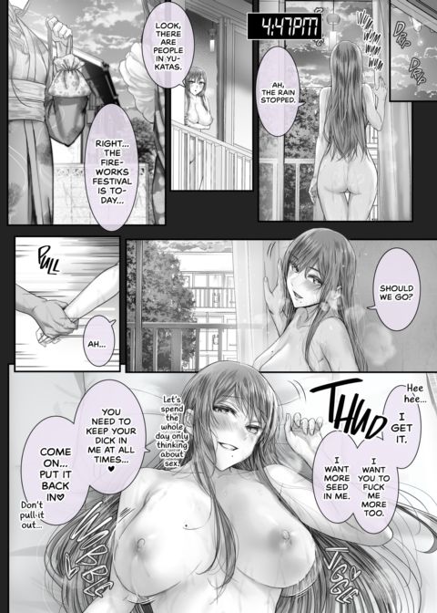 Wanderlust 10 Chapter 1 page 21