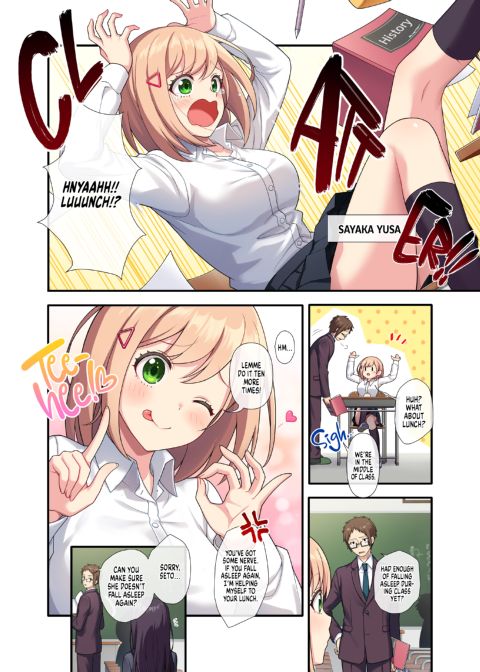 Titillating Temptation: Seduced By My Busty Student Chapter 1 page 3