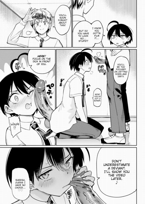 Furuya-kun & Oguri-san 2 - Part 3 Chapter 1 page 5