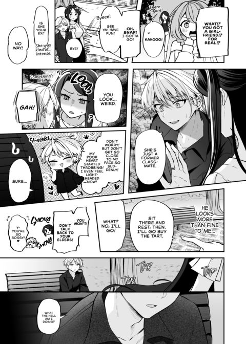 My Tall, Stacked, Virgin Boss ＃2 Chapter 1 page 12