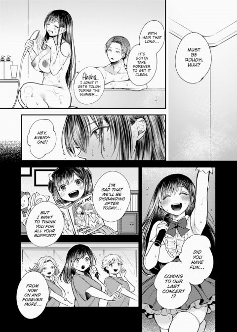 Junk Idol Chapter 1 page 27