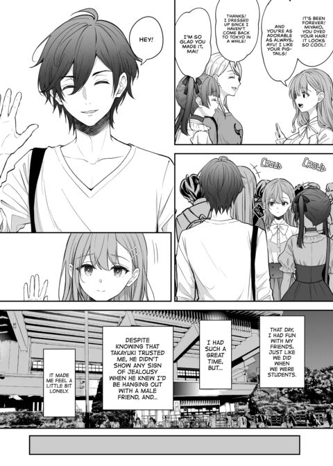 A Newlywed's Secret - Succumbing to Her Ex Chapter 1 page 33