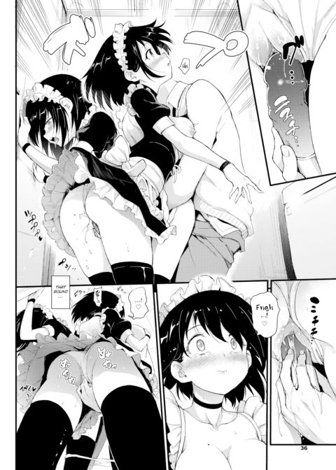 Kaede & Suzu 2 Chapter 1 page 18