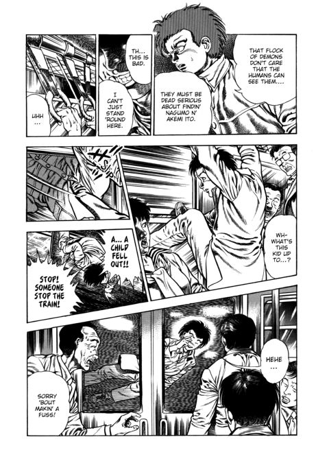 Urotsukidoji: Legend of the Overfiend - Volume 4 Chapter 1 page 228