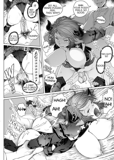 Meushi Chapter 1 page 13