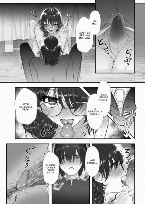 Vase Chapter 1 page 13