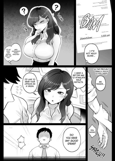 She Gets Off To a Tax Write Off Chapter 1 page 16