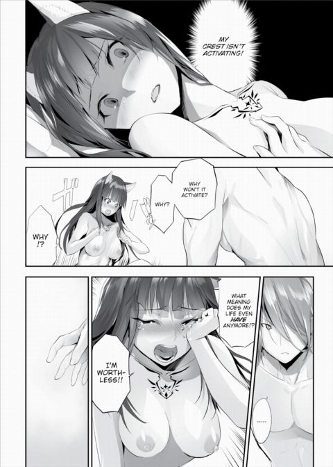 Only Fools Rely on Cat-Eared Slaves - My First Domestication Ch.10 Chapter 1 page 15