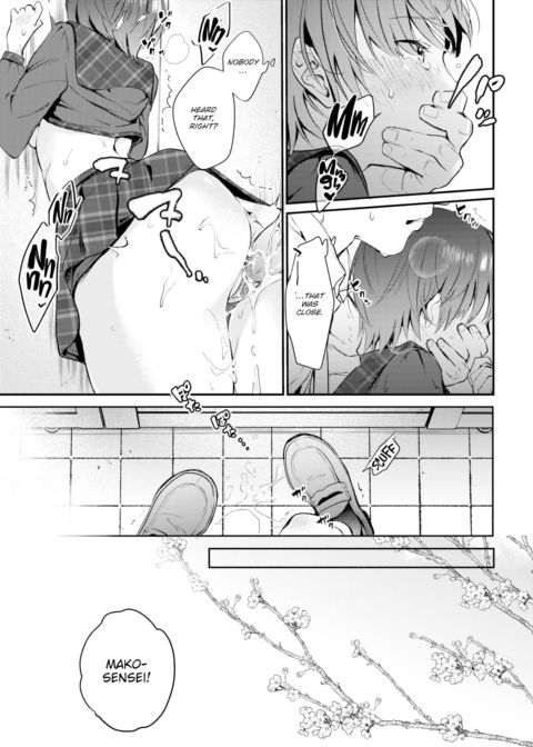 Switch Chapter 1 page 19