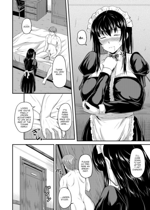 Once You Awaken Those Feelings... Chapter 1 page 4