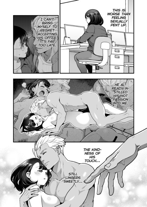 Three Days of Sex With My Macho Boss Chapter 1 page 131