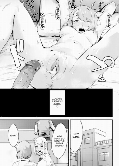 After School Chapter 1 page 19