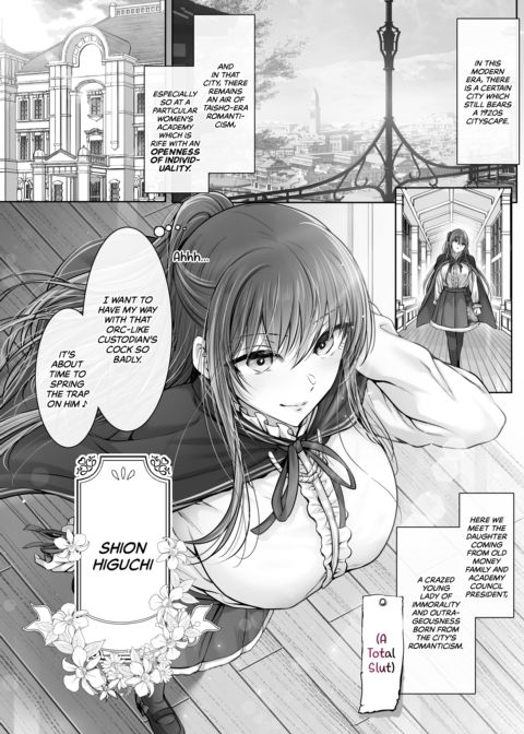Modern Taisho Romanticism Chapter 1 page 4