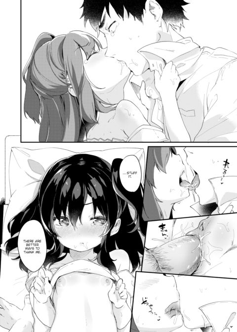 Careful When You Look Away Chapter 1 page 22