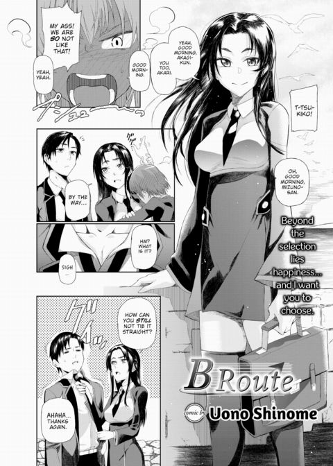 B Route Chapter 1 page 2