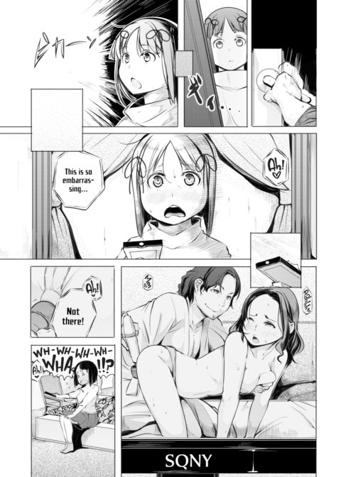 Another Rainy Day Chapter 1 page 5